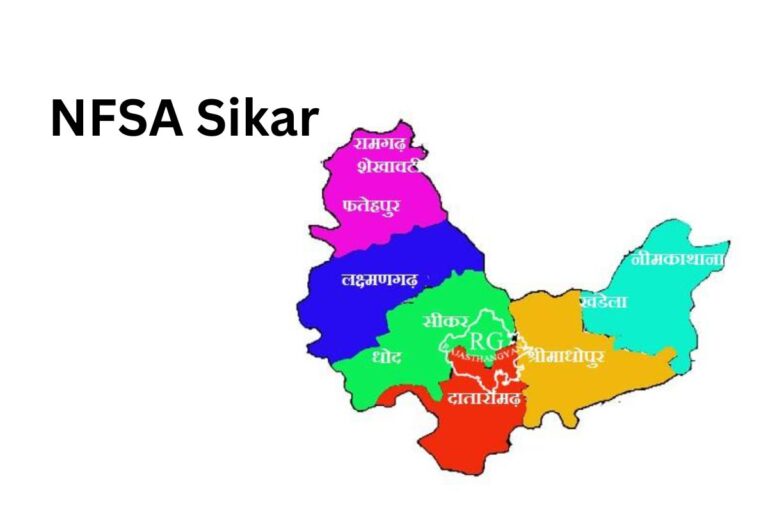 NFSA Sikar